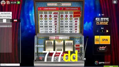 Seasonal Promotions 777dd